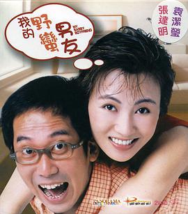 被触手怪扒开双腿侵犯