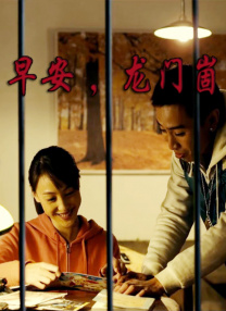 被触手怪扒开双腿侵犯